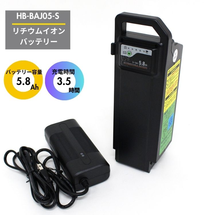 専用　Coswheel バッテリー15ah 専用 Coswheel バッテリー15ah 楽天市場】COSWHEEL SMART EV