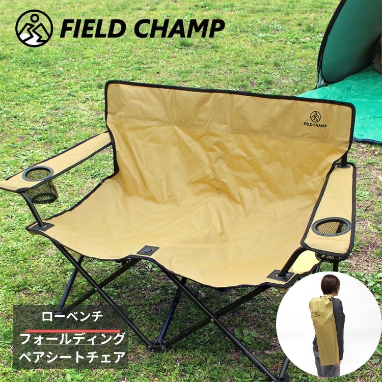 楽天市場】FIELD CHAMP フィールドチャンプ ペアシート アウトドア