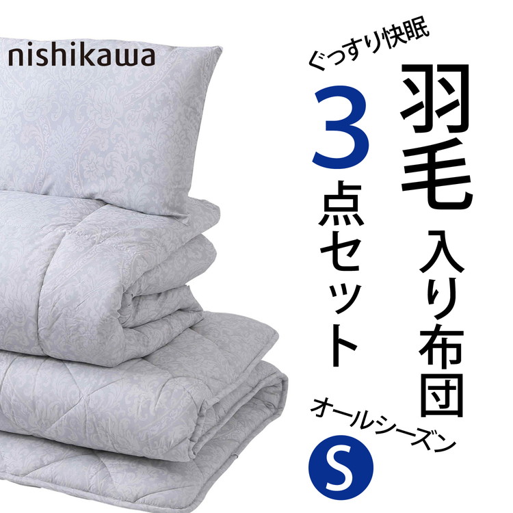 夏が来た！スウィミングプールや海で遊べる、水遊びグッズ特集?～うきわ・アイスクリームソーダ～
