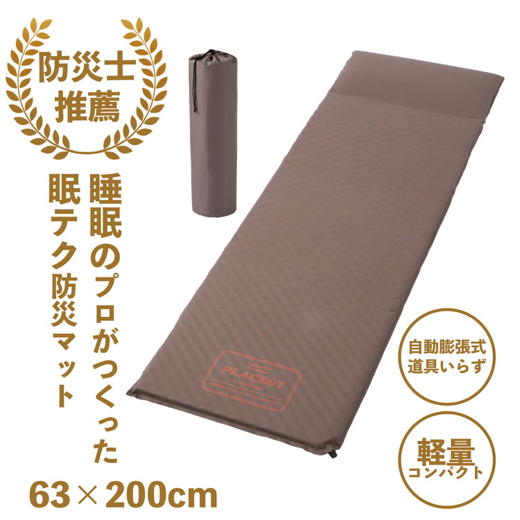 夏が来た！スウィミングプールや海で遊べる、水遊びグッズ特集?～うきわ・アイスクリームソーダ～