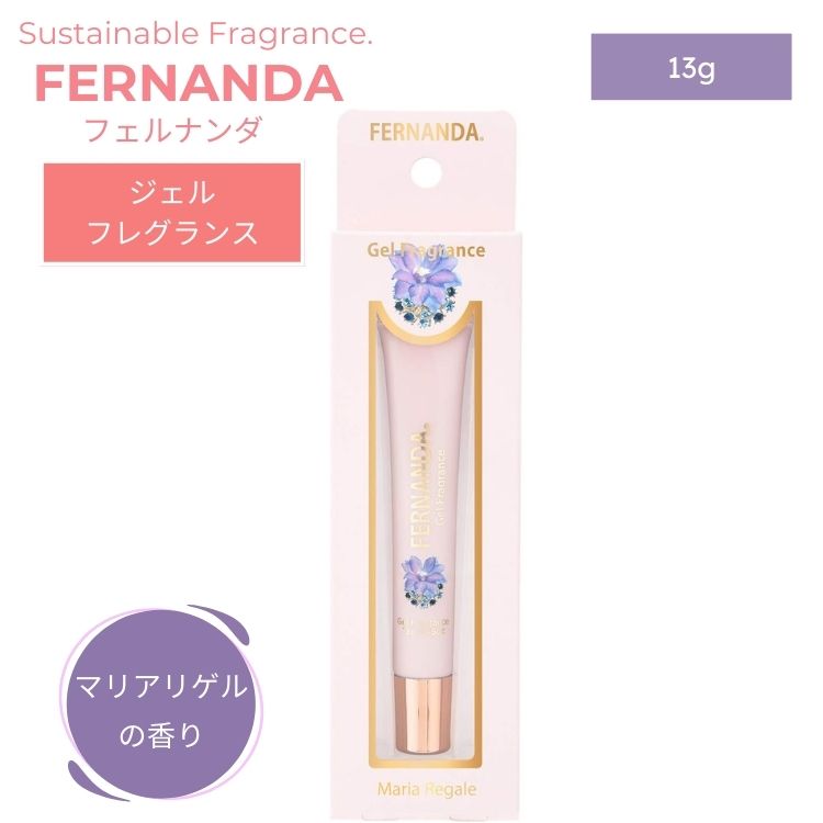 【新品未使用　10個セット】ルーズソーラー フェルナンダメンズミス 61X+A7akVAL._AC_UF350,