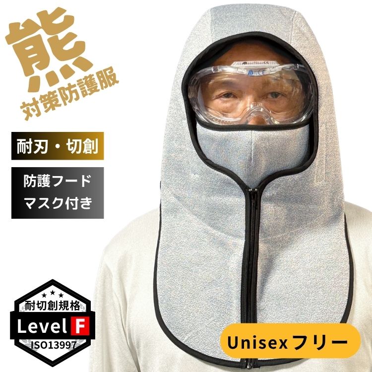 夏が来た！スウィミングプールや海で遊べる、水遊びグッズ特集?～うきわ・アイスクリームソーダ～