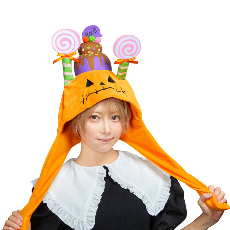 楽天市場】パタパタハット パンプキンケーキ [ハロウィン コスプレ
