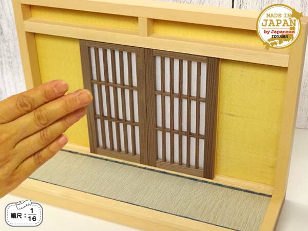 【店卸し資産極限点】和風お人形さん棲み家-3 ミニ和室2畳-Ｉ型Ａ（1/16規摸） 木製 無ペンキ塗り 横幅26.4糎 日本製 日本人細工人手作り品