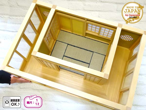 和風ドールハウス-41 ミニ和室6畳-ロ型 広縁・縁側(1/12スケール)建具選択 木製 ベイヒバ 無塗装 横幅55.0cm 日本製 日本人職人手作り品|Y&T ナガタ工房