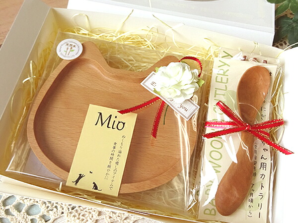 出産祝いギフト食器セット-5 木製 食器等全3点セット 箱の横幅19cm 無料ラッピング 籐芸 ネコの顔型木皿S1枚 にぎにぎスプーン1本 にぎにぎフォーク1本