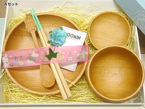 お食い初めギフト食器セット 木製 全5点セット 箱の横幅24.9cm 無料ラッピング 籐芸 かのりゅう ラウンドディッシュSS1枚 お椀S1個 豆皿1枚 デザートスプーン1本 かのりゅう いろいろはし1膳