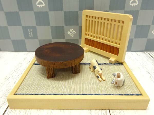 和風ミニチュアギフトセット-1 たたみ、卓袱台、衝立とネコ2匹の全5点セット 木製 樹脂 箱の横幅18.2cm 無料ラッピング｜Y＆T　ナガタ工房