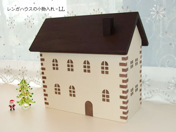 楽天市場】水色屋根の小物入れ-ＬLサイズ 木製 置物 水色 日本製 無料
