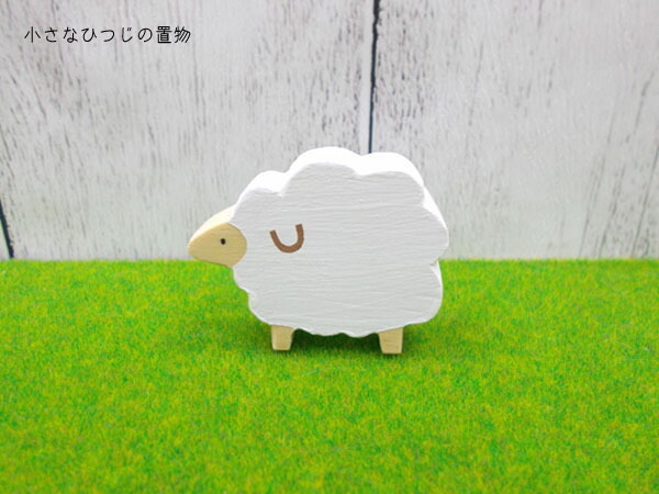 楽天市場】Larssons Tra ラッセントレー 木製 マグネット シープ