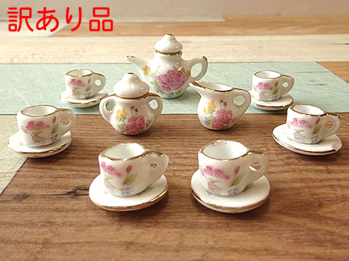 楽天市場】ミニチュア 食器 陶器製 ティーセット 花柄 トレー BLAZE