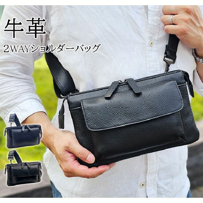 [KC's] HUNTER BAG ハンターバッグ レザーショルダーバッグ 牛革 KC's] HUNTER BAG ハンターバッグ レザーショルダーバッグ 牛革