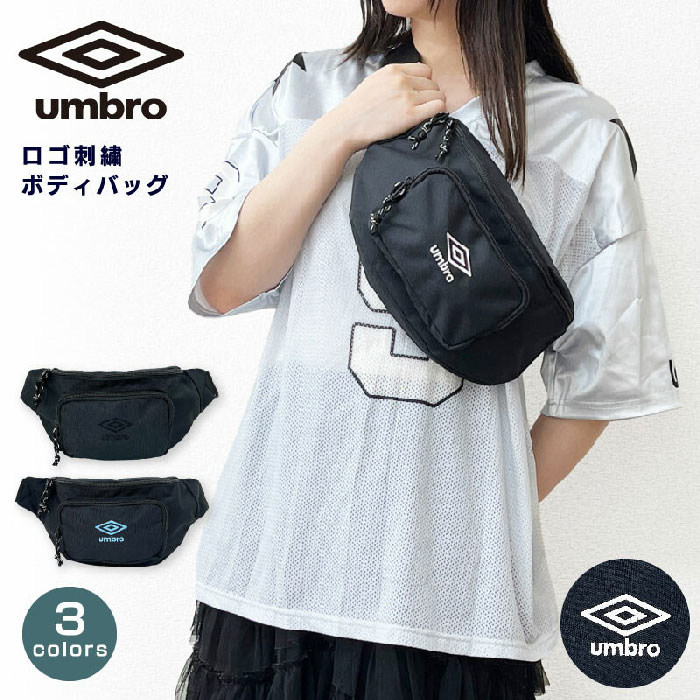 ★UMBRO★刺繍ロゴHOBO BAG ☆UMBRO☆刺繍ロゴHOBO BAG (UMBRO/ショルダーバッグ) 102243431