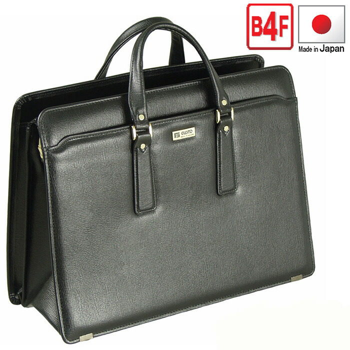 G GUSTO ビジネスバッグ ブリーフケース B4ファイル 45cm 合皮 メンズ 日本製 豊岡 22027 Gガスト 平野鞄【取り寄せ品】