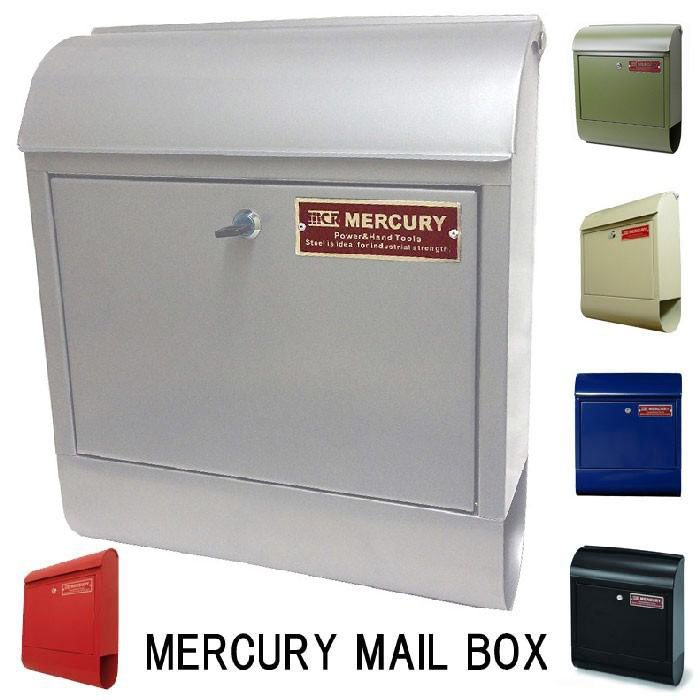 水銀 郵便受け アメリカン郵便うけ MERCURY US Mail Box 鍵・新聞紙入れ付  飾りつけ郵便うけ MEMABO 赤いこと 引っ敷き黒いこと 象牙色 引っ敷き薄墨色 米国海軍 引っ敷きオリーブ