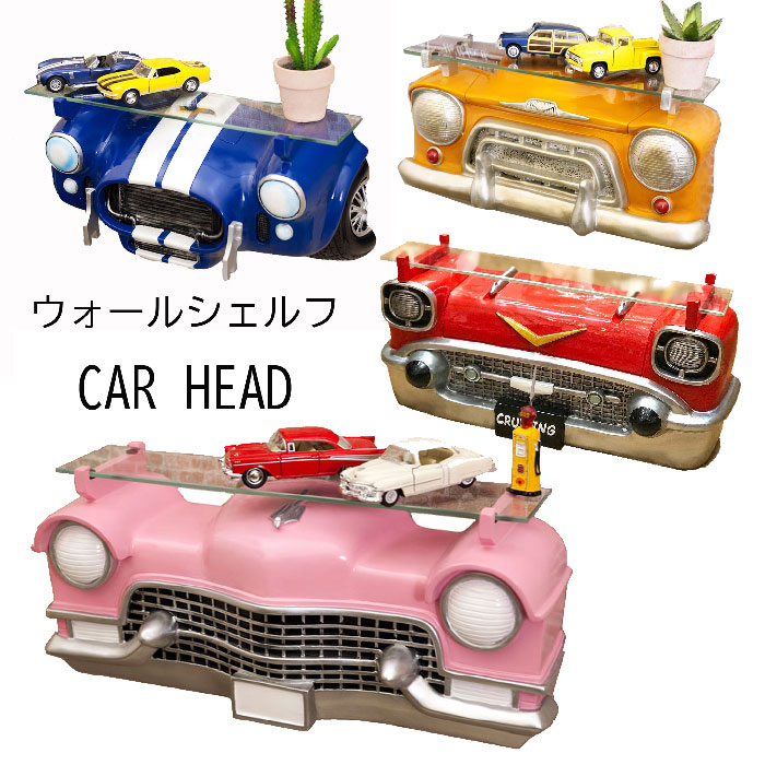 楽天市場】壁掛けシェルフ 1964マスタング レッド : キャル