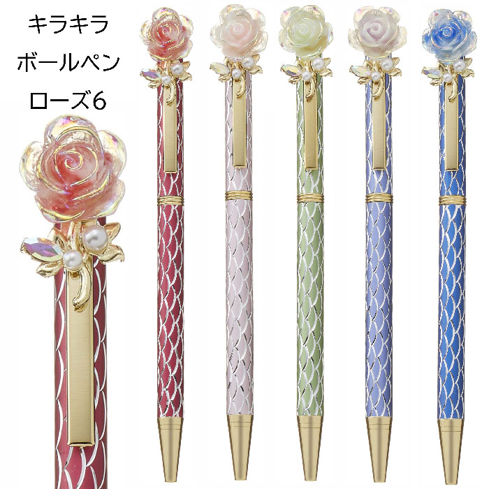 楽天市場】ハンドメイド スイーツデコ ボールペン 水色 花 ちょこ あめ