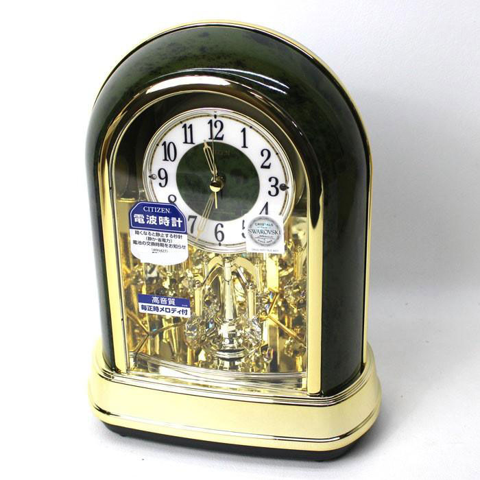 希少✨CITIZEN シチズン 大理石 高級 置き時計 4RG490 オニックス 美品】CITIZEN シチズン 大理石 高級 置き時計 4RG490 希少