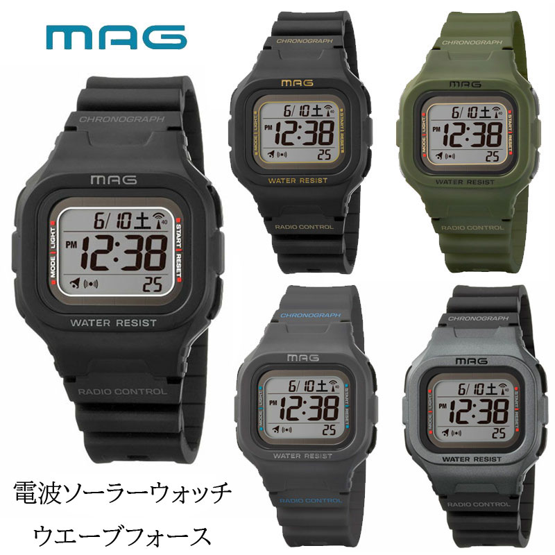 楽天市場】シチズン Q&Q ソーラー腕時計 逆回転防止機能付ベゼル 楽天市場】シチズン Q&Q ソーラー腕時計 逆回転防止機能付ベゼル