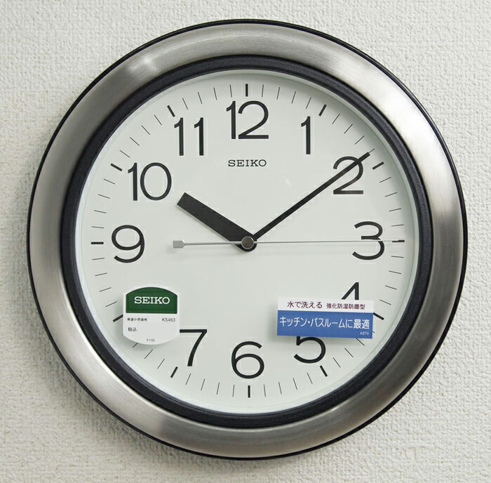 サウナ用12分計　高耐久　50Hz東日本仕様　割引可 サウナ用12分計 高耐久 50Hz東日本仕様 - メルカリ