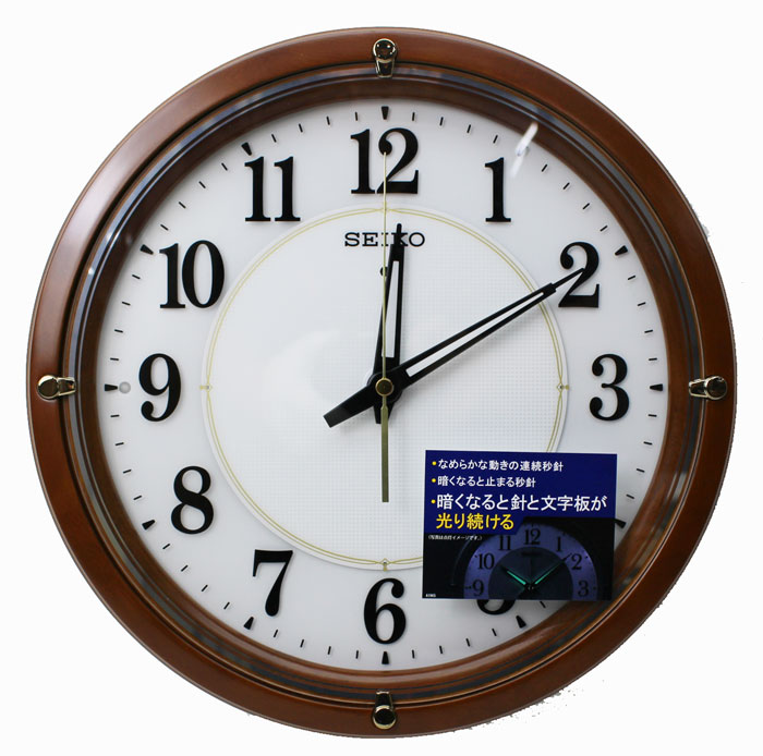 楽天市場】セイコー ファインライトネオ 文字盤も針も光る 電波