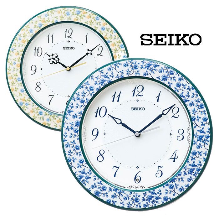 セイコー 掛時計 掛け置き兼用時計 電波時計 アナログ 連続秒針 直径286mm 青花模様 KX266L/花模様 KX266Y【取り寄せ品】|木馬家具