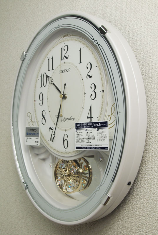 AM258W SEIKO セイコー アミューズ掛時計 掛時計-