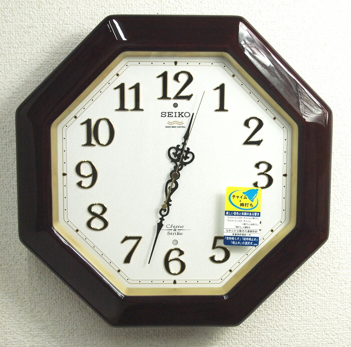 箱/説明書付 SEIKO チャイムストライク 電波掛け時計 木枠