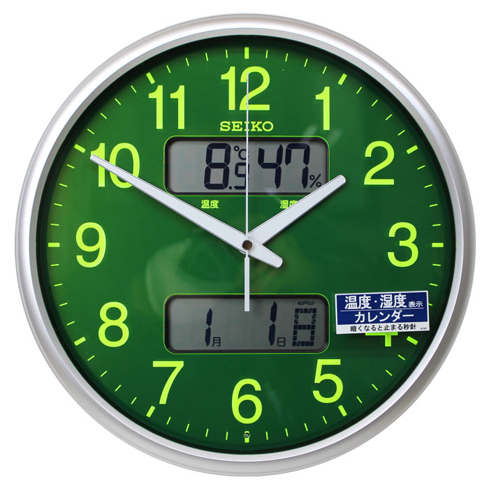SEIKO 装飾掛時計 ハイファイ音源付き 楽天市場】セイコー 電波掛け時計 スタイリッシュデザイン