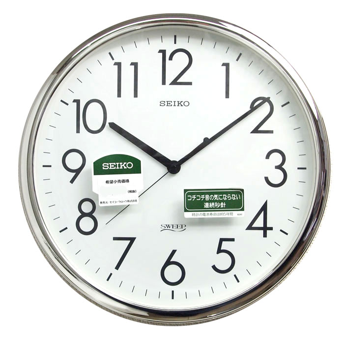 17）訳あり品　お値打ち セイコー電波掛時計 17）訳あり品お値打ち セイコー電波掛時計