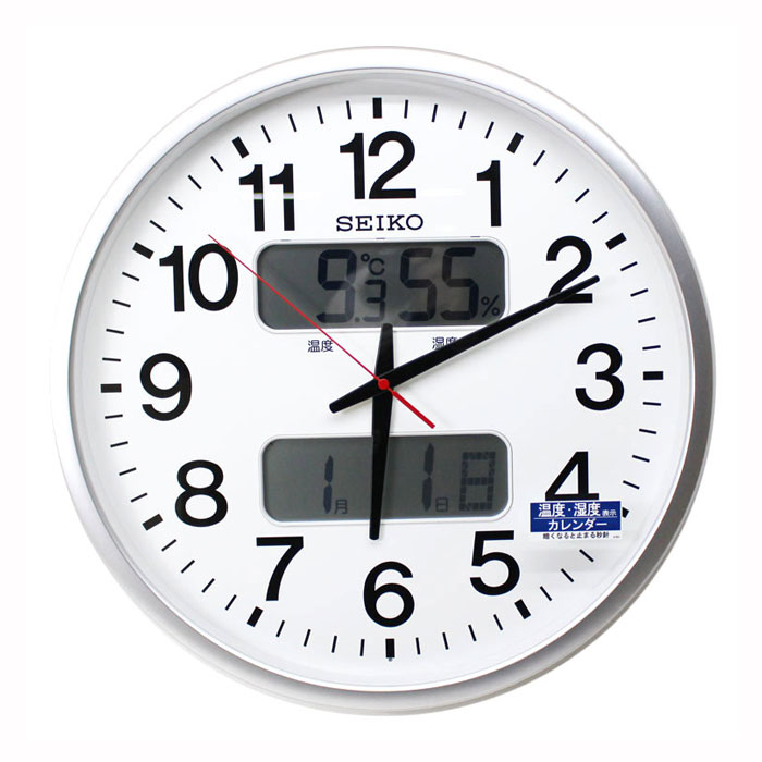 楽天市場】セイコー オフィスクロック 超大型 掛け時計 直径45cm 屋外