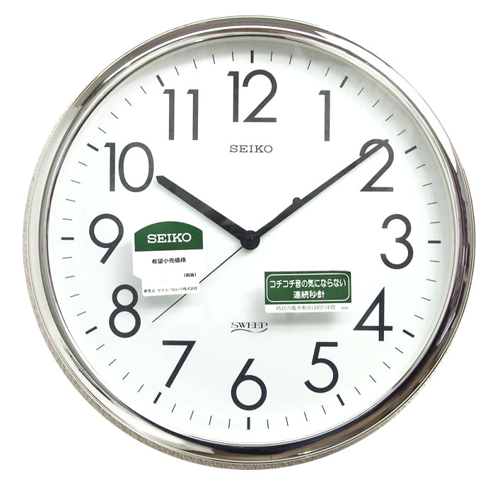 17）訳あり品　お値打ち セイコー電波掛時計 ZS253S | ネクスタイム | セイコーウオッチ株式会社