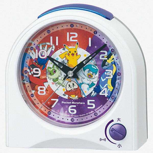 ポケットモンスター 掛時計 　SEIKO Seiko x Pokemon Collaboration (SCXP177 Pikachu) - YouTube