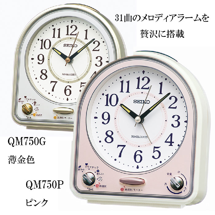 メジロ5連 FACTORY 5 in Stock!!! | ブローチャーズ - BROTURES ONLINE