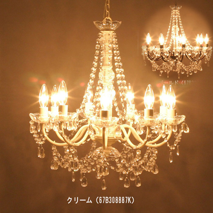 シャンデリア　Alice　5灯　クリーム色　LED対応　照明 楽天市場】シャンデリア Alice アリス 5灯 クリーム/ダークゴールド