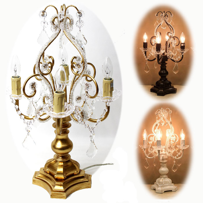 楽天市場】卓上シャンデリアランプ 4灯 3色より選択 アンティーク