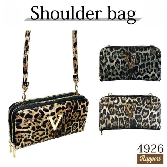 バックラッシュ　豹柄ウォレット ラウンドファスナー 長財布 ロングウォレット パンサー 豹柄 ヒョウ柄