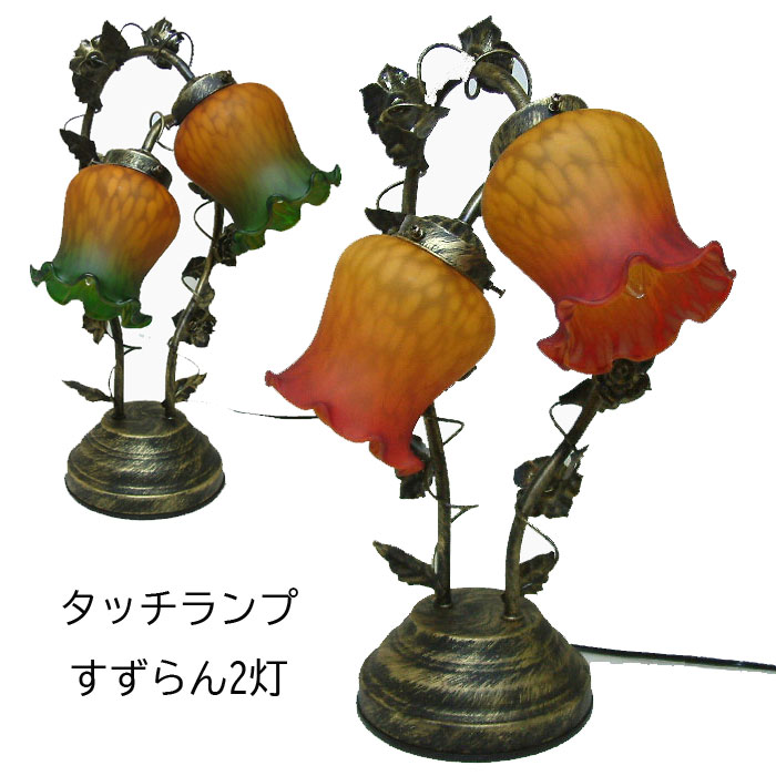 楽天市場】＼P2倍＋クーポン／ 送料無料 ロイヤルアーデン 葡萄