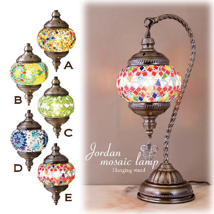 楽天市場】LEDペンダントランプ ジョルダン モザイクランプ LED電球