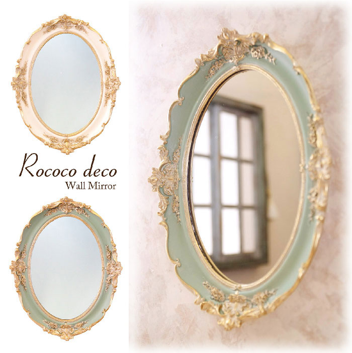 ロココ　ローズ　ミラー　鏡　壁掛ミラー　アンティーク　ベルサイユ　宮殿　ピンク ロココ調 ミラー 鏡 壁掛け 直輸入 姫家具 ロココ ヨーロピアン