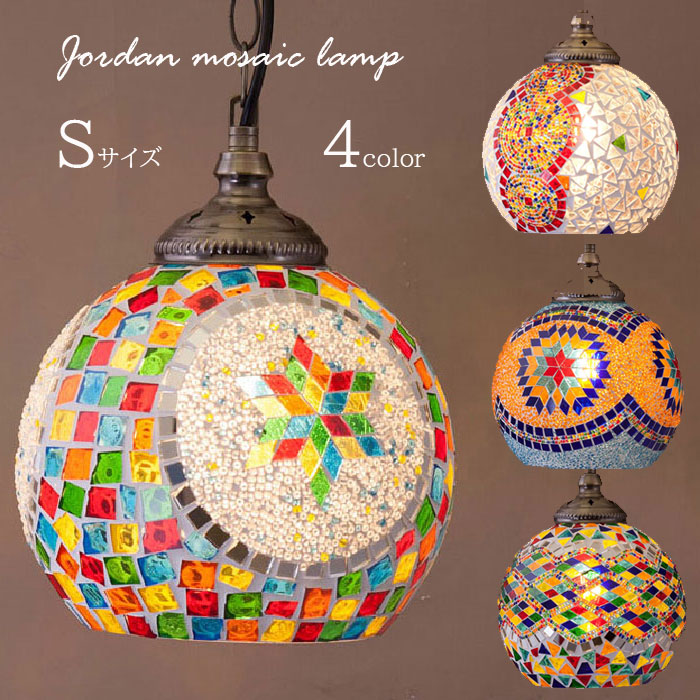 楽天市場】ヴィンテージ ペンダントランプ ペンダントライト P144 1灯