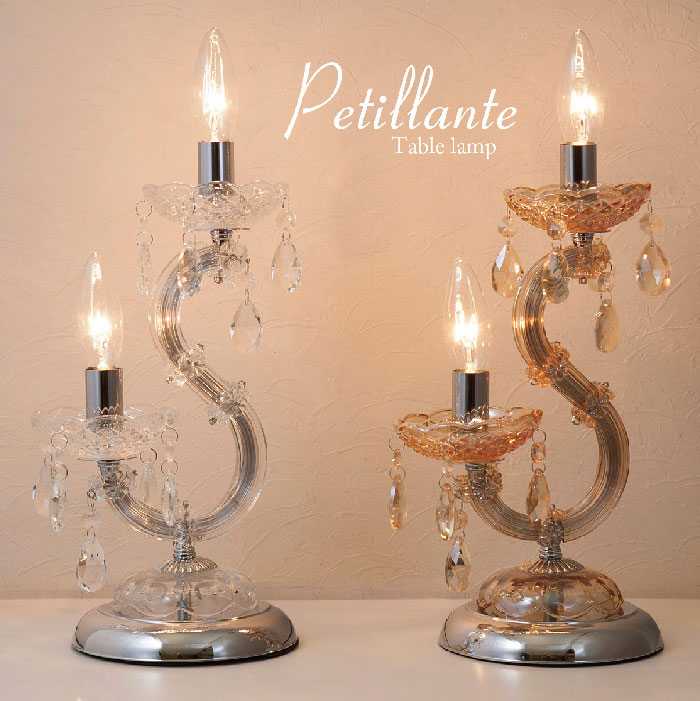 楽天市場】アンティーク調 卓上シャンデリア テーブルランプ Cepheus