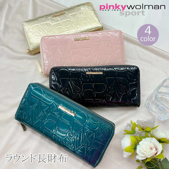 楽天市場】Pinky wolman sport エリザベス ラウンドファスナー長