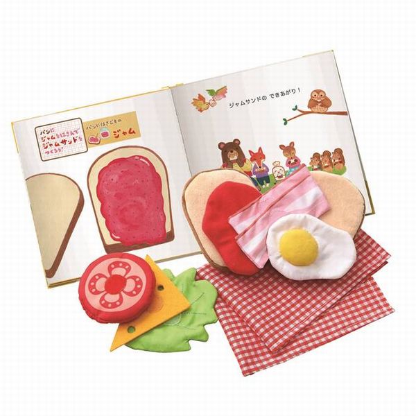 ままごと 布 おもちゃ 絵本 セット エドインター しょくぱんくんとサンドイッチ 1歳半 3歳 プレゼント 2歳 女の子 知育玩具 誕生日 男の子 85 Off