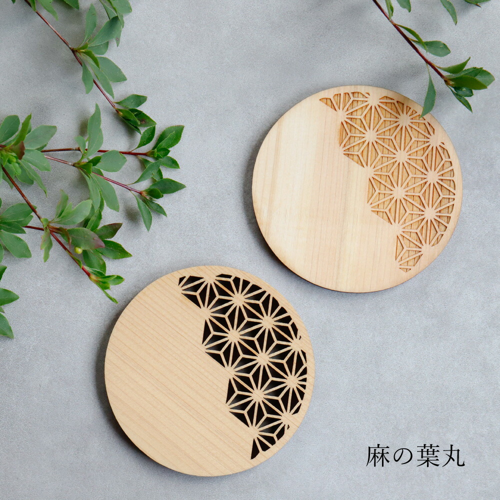 ✨美品✨薔薇柄 天然木(檜)製 皿 4個セット ✨極美品✨薔薇柄 天然木(檜)製 皿 4個セット 【公式通販】