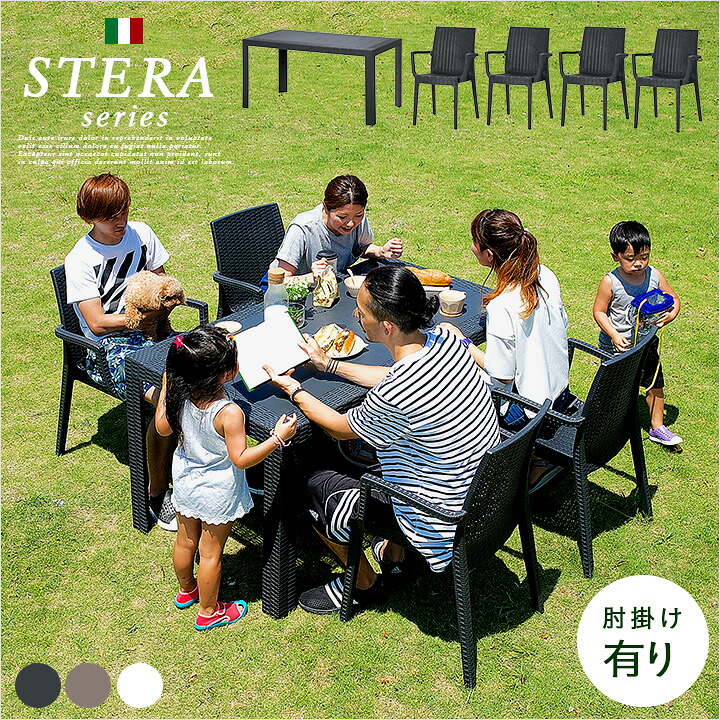 NERUS × smart-i つづき物2026
