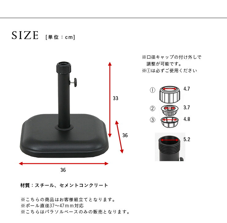 代引可】 角型 パラソルベース 11kg パラソルスタンド ベーススタンド ガーデンパラソル用 ビーチパラソル用 木製パラソル用 アルミパラソル用  四角 ガーデンファニチャー ガーデン テラス 庭 カフェ ビーチ 重り 土台 スタンド qdtek.vn