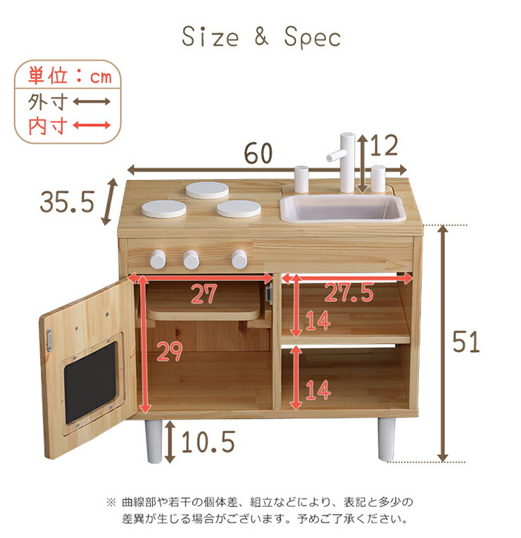 Michelle ミシェル プレゼント コンロ シンク 子供 男の子 ままごと ごっこ キッズ クリスマスプレゼント ごっこ遊び 木製 クッキングトイ 子供用品 木製 おままごとセット 家具の直販 幼児 ままごとセット ままごとキッチン 天然木使用 たくさんの仕掛けつき