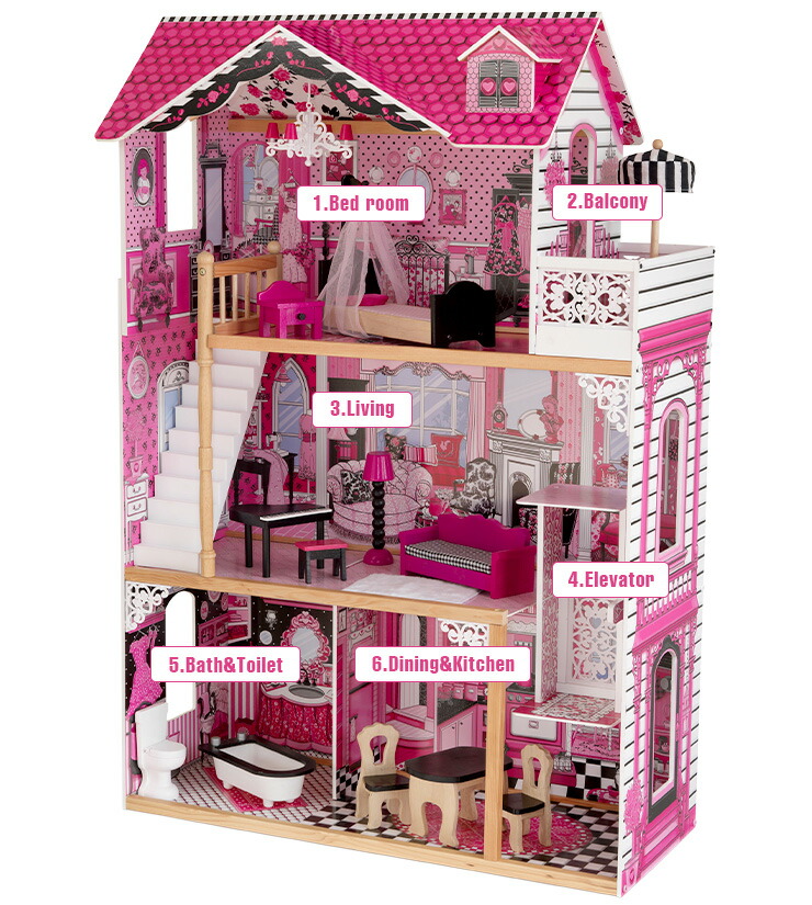 大人も着やすいシンプルファッション のおままごと ドールハウス 男の子 ごっこ遊び お人形遊び オモチャ トイ 家具セット おもちゃの家具 プレゼント こども クリスマス 女の子 キッズ 誕生日 ギフト 割引クーポン配布中 Ceマーク認定 家具のおもちゃ14点付き