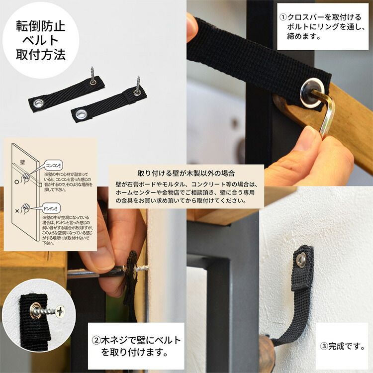 特価 3段ラック Kaleido 幅90cm オープンラック シェルフ リビング収納 収納棚 スリム 省スペース マガジン 本棚 ディスプレイ 飾り棚 間仕切り 木製 アイアン脚 Www Federasul Com Br